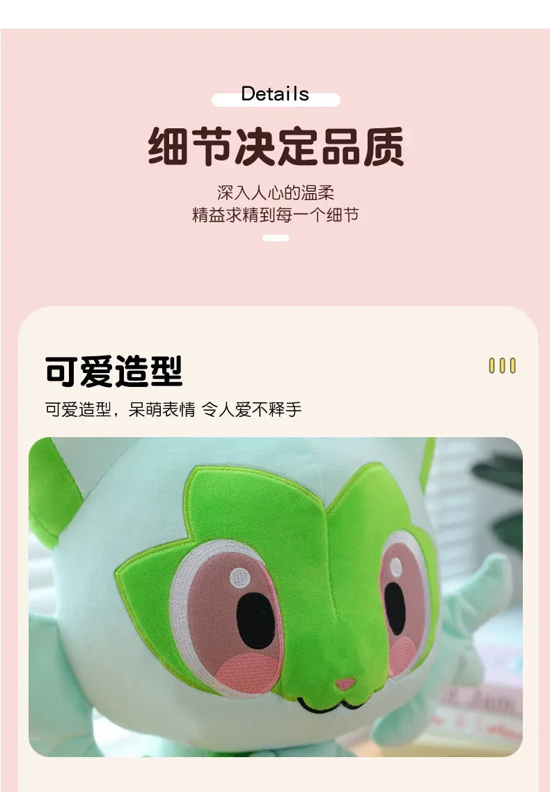 Pokemon Plushie Toys Sprigatito Quaxly Fuecoco Pokémon Scarlet and Violet Anime Plush Stuffed Dolls Christmas Gift for Childrens