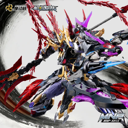 MOTOR NUCLEAR MNP-XH15 Lu Bu Alloy Skeleton Assembly Model Kit Anime Action Figure Mobile Suit Hobby Toy Gift