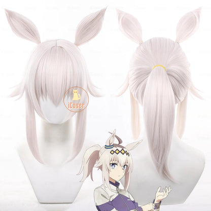 Anime Uma Musume Cinderella Gray Oguri Cap Cosplay Costume Wig Sportswear Headwear Tail Halloween Party for Women Girls Carnival