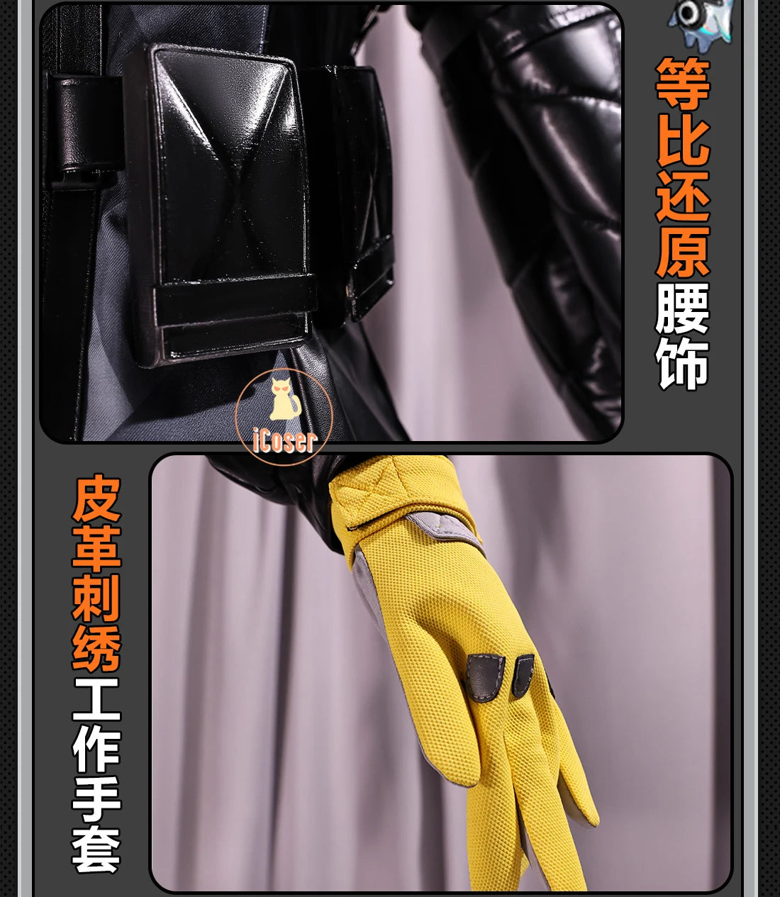 Zenless Zone Zero Orphie Cosplay Costume Wig Uniform Hat Headwear Outfit Obol Squad Halloween Party Women Girls Carnival iCoser