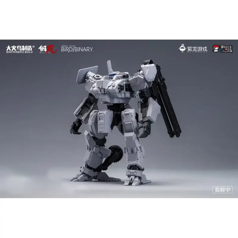 BigFirebird Build Shadow Troops EX Mecharashi XR 1/60 Mecha Action Figure with 24 Articulations and Expandable Cockpit