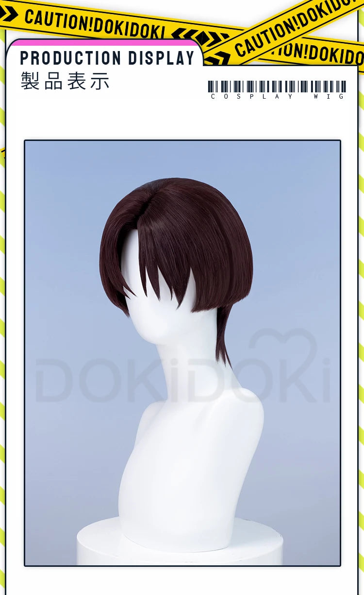 IN STOCK Haruka Sakura / Hayato Suou Cosplay Costume Anime Wind Breaker Cosplay DokiDoki-SR Men School Uniform Costume Suou Wig