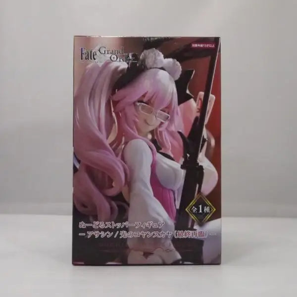 SEGA Figurizm Fate/Grand Order Astolfo 21CM PVC Model - Koyanskaya
