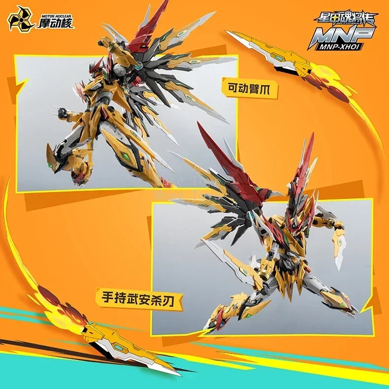 1/100 MG BAIQI MNP-XH01 Motor Nuclear Mecha Aobing Alloy Assembling Model Robot Toys Kids Gifts - without original box
