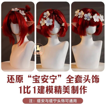 iCoser Honkai Star Rail Tribbie Cosplay Costume Wig Dress Uniform Headwear Wings Carnival Halloween Party for Women Girls Props