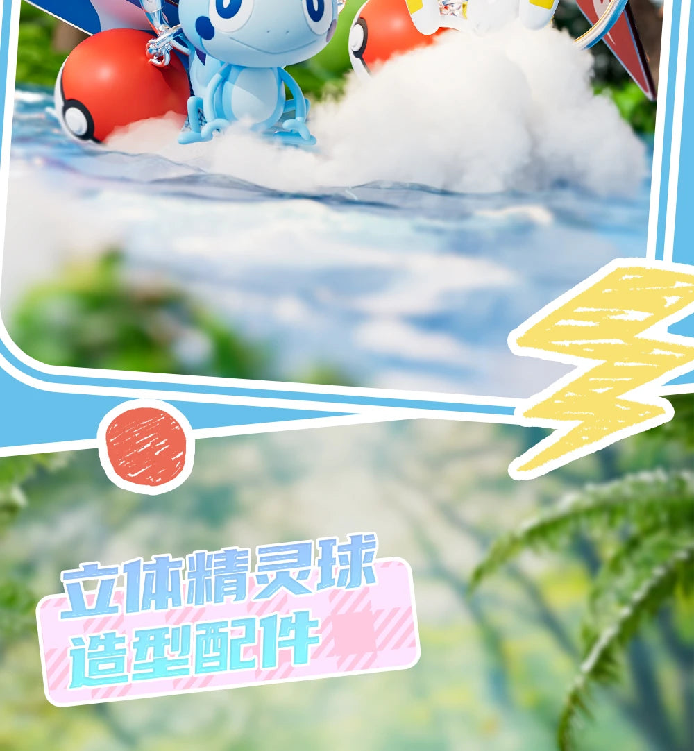 Genuine Pokemon Scorbunny Keychain Grookey Riolu Sobble Wobbuffet Cubone Anime Action Figure Toy Keyring Fragrance Pendant Gift