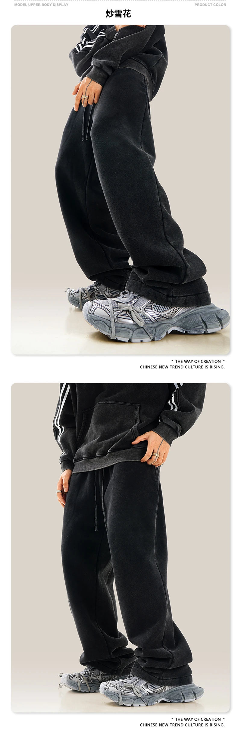 ZODF Retro 2025 Winter Washed Fleece Straight Pants For Men Unisex Loose 360gsm Knitted Warm Soft Trousers Brand Clothes HY0869