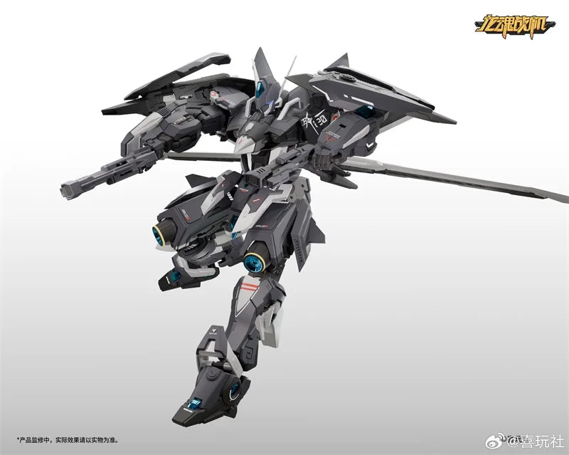 Bandai MG J-20 Assembly Model Kit 1/100 ABS