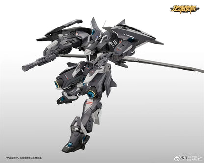Bandai MG J-20 Assembly Model Kit 1/100 ABS