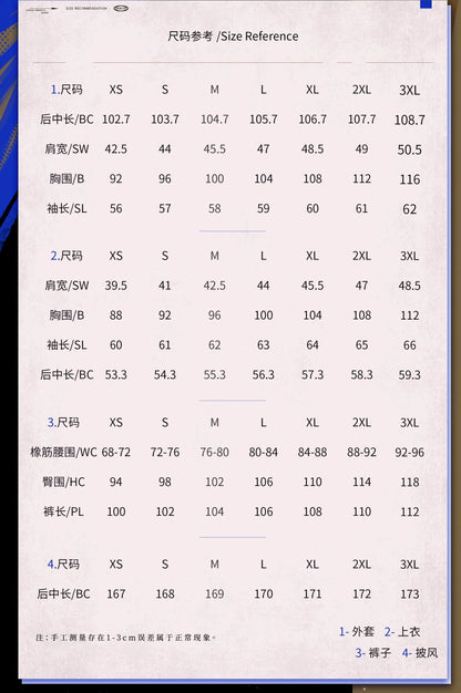 Arknights Aefanyl Logos Cosplay Costume Wig Uniform Earrings Radiant Serenity Ambience Synesthesia Halloween Women Men Carnival