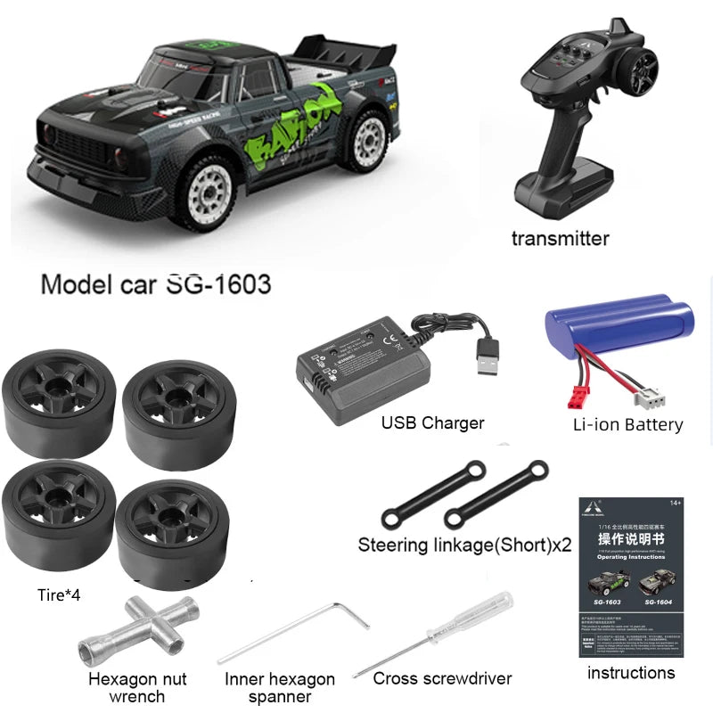 SG1606 SG1603 SG1604 1/16 High Speed 2.4G Brushless 4WD Drift RC Racing Car Toy for Boys - 1603 / China Mainland