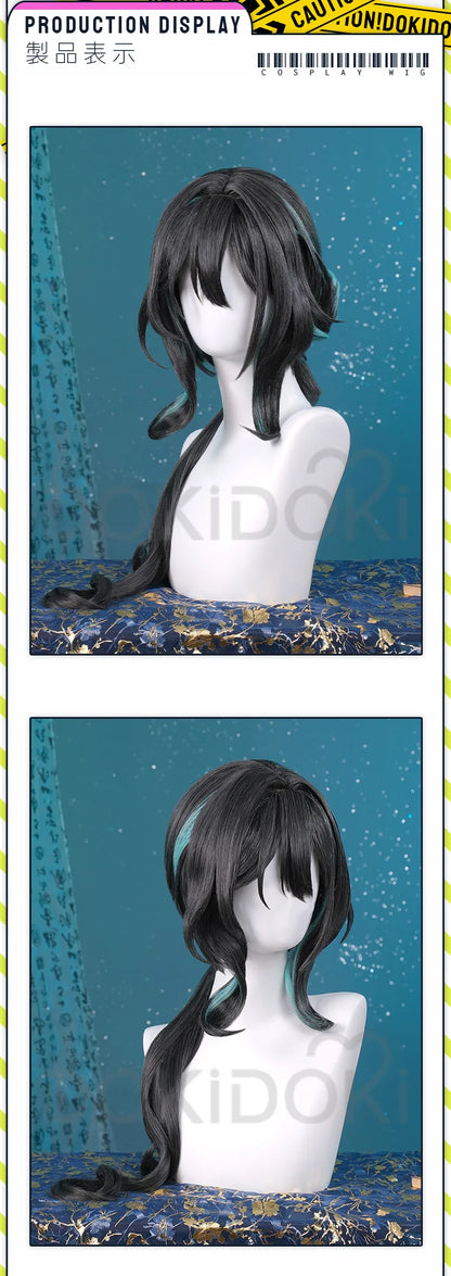 IN STOCK Ruan Mei Wig Game Honkai: Star Rail DokiDoki Cosplay Wig Women 75cm Black Long Hair Honkai Ruanmei Wig Free Wig Cap