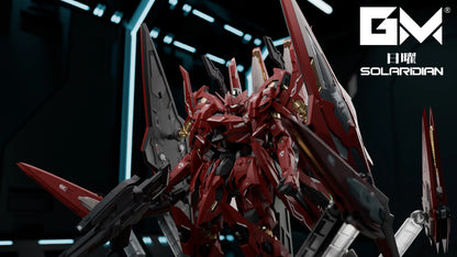 1/72 GM-GODOMO GM-001 Solaridian Series Pre-Assembled Alloy Skeleton Action Figure Detachable Parts Assembly Model Toy Boy Gifts