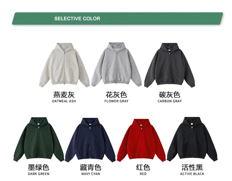 ZODF Trendy 2025 Heavy Weight 445gsm Zipper Hoodies For Man Unisex Casual Zip-up Hooded SweatShirts Coats HY1102