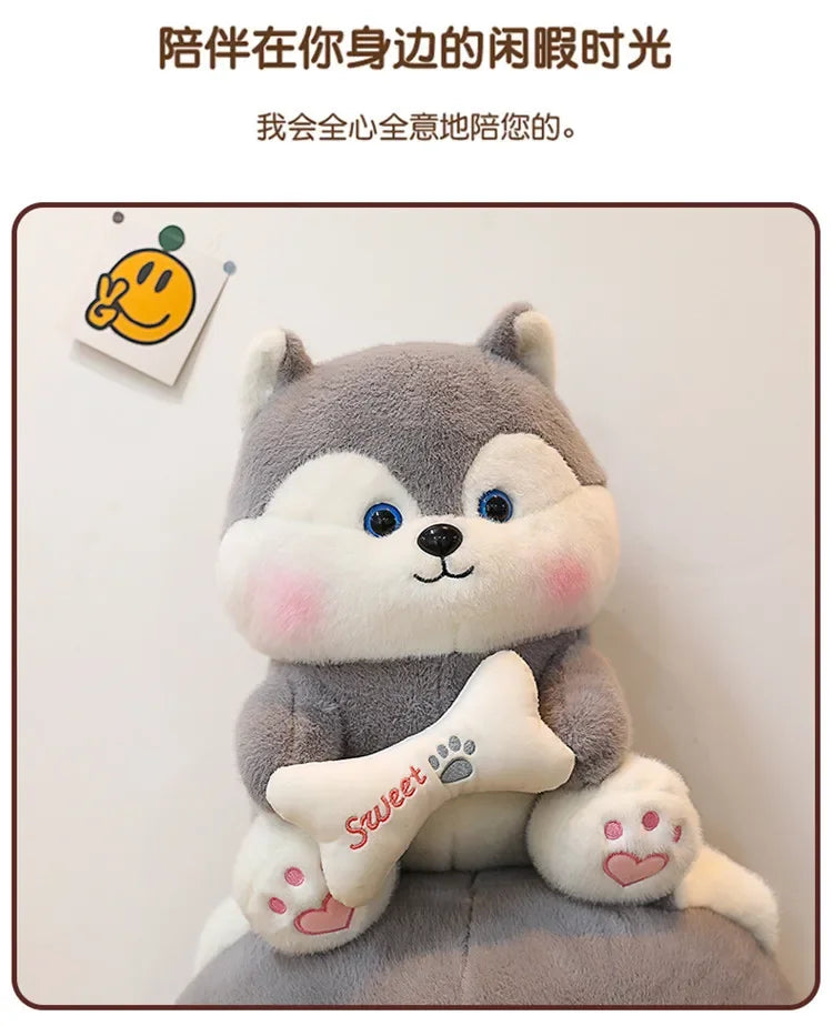 New 35-55cm Cute Husky Bone Hugging Cloth Doll Dog Plush Toy Erha Doll Giving Children Birthday Gift Pillow Indoor Decorations