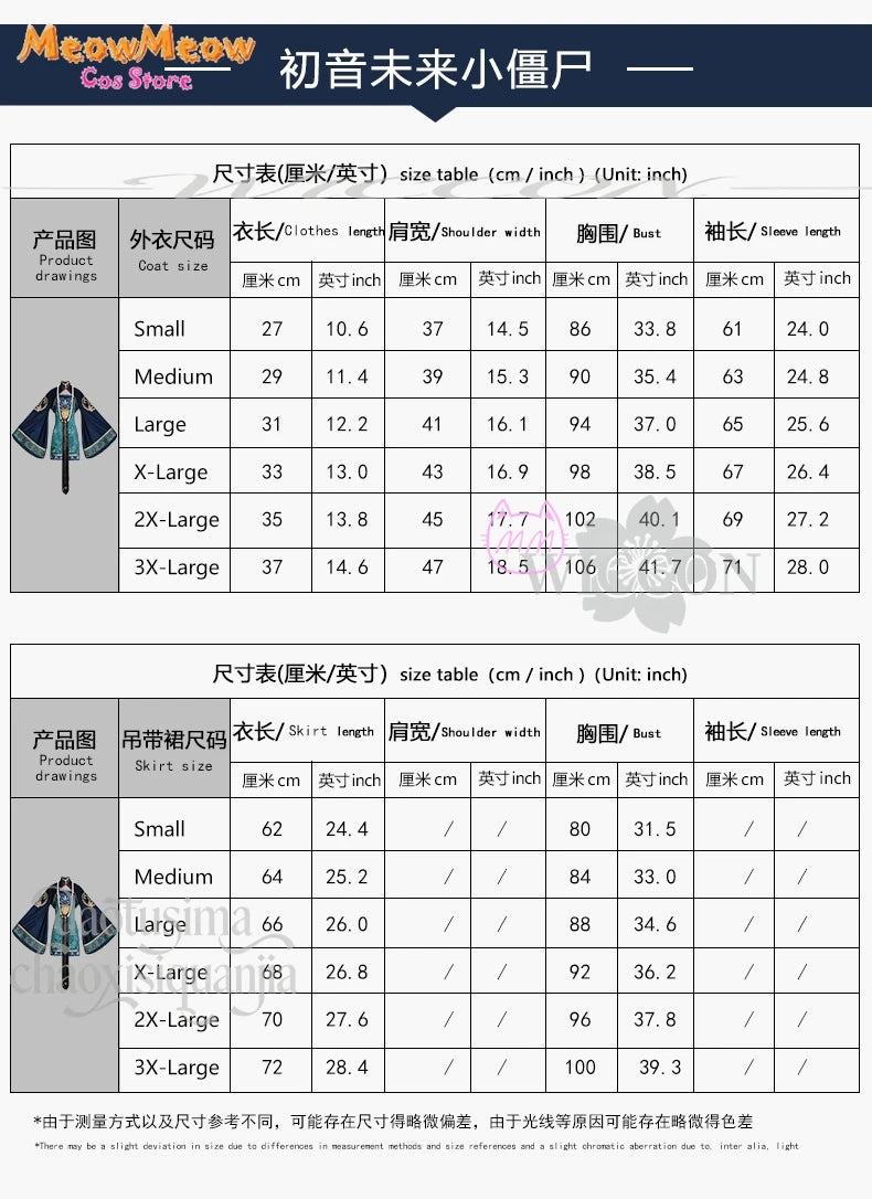 Project Sekai Mikkuu Little Zombie Cosplay Set Polyester