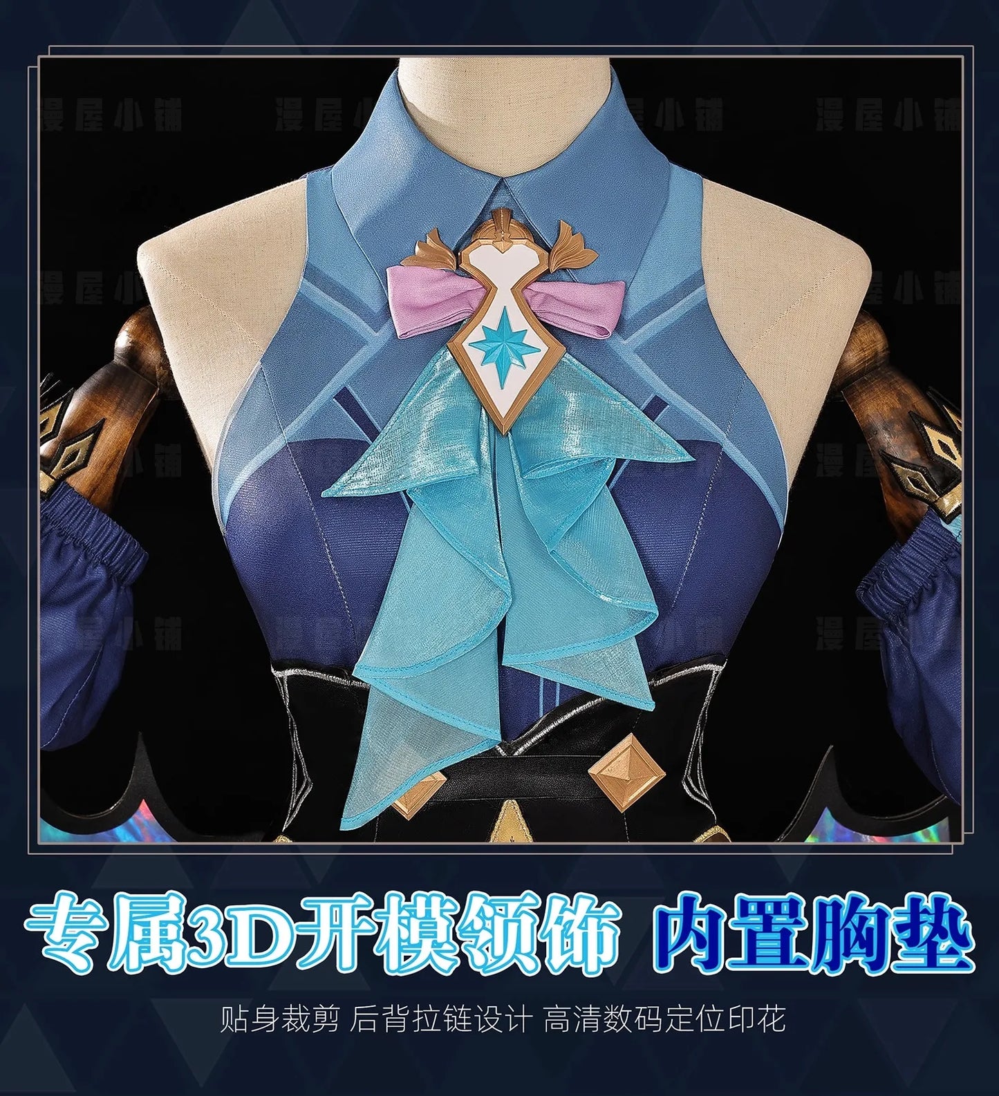 iCoser Honkai Star Rail Cerydra Cosplay Costume Wig Dress Uniform Amphoreus Halloween Party for Women Girls Festival Cos Props