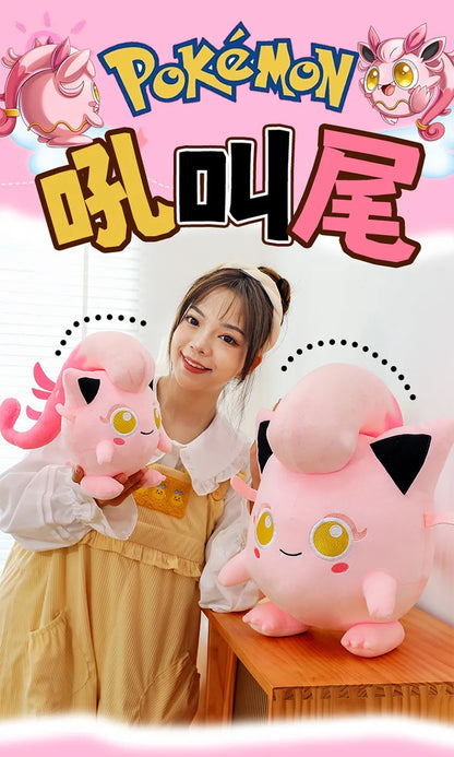 28/38/50CM Big Size Pokémon Scream Tail Plushies Cartoon Anime Stuffed Kawaii Ornament Comfortable Soft Doll Children's Toy Gift