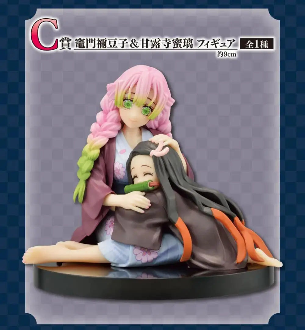 In Stock Original BANDAI Ichiban Kuji Demon Slayer Tokitou Muichirou Kamado Nezuko Kanroji Mitsuri Figure Genuine Boxed Toy
