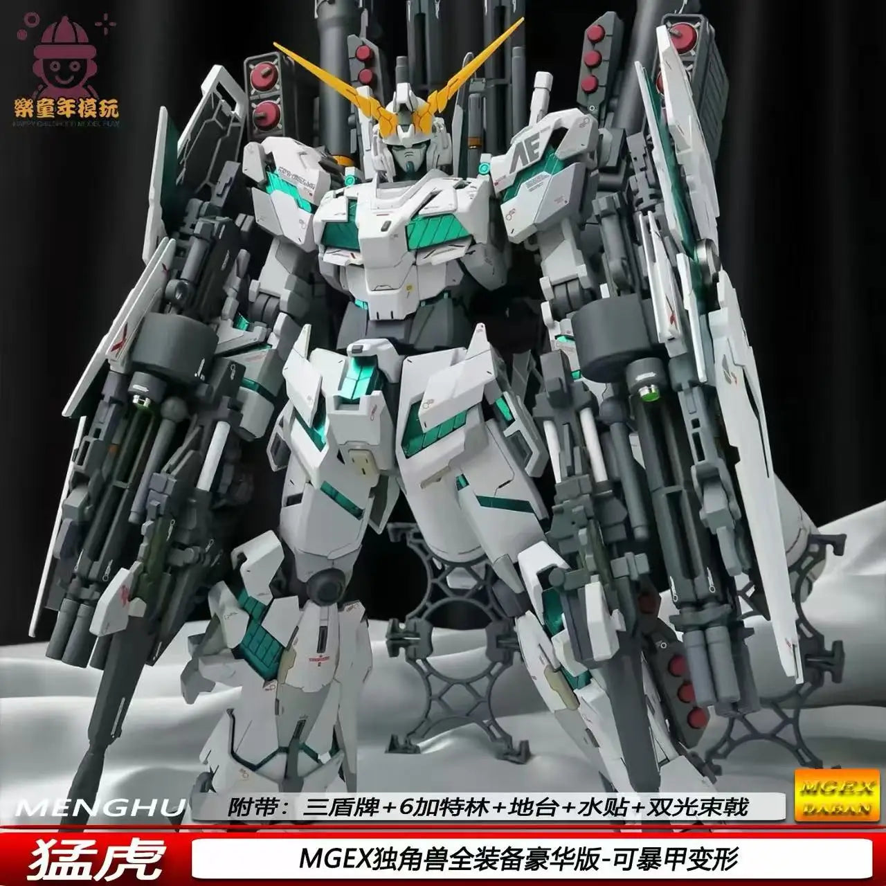 MENGHU 1/100 MGEX RX-0 Ver Ka Full Armor Unicorn Gundam Assembly Model Kit Plastic Action Figure Robot