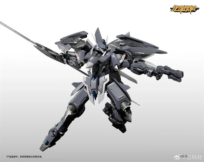 Bandai MG J-20 Assembly Model Kit 1/100 ABS