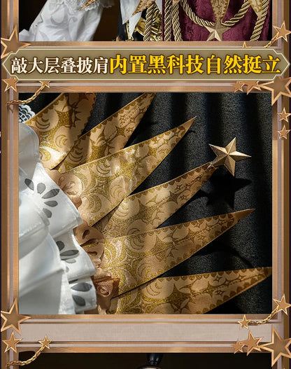 Identity V Hullabaloo Mike Morton Brightest Star Cosplay Costume Wig Uniform Hat Props Halloween Party for Women Men Carnival