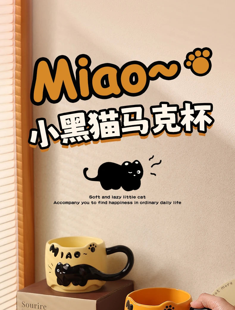 Cat Stacking Mug Creative Cute Cartoon Cat Ceramic Coffee Cup Fun Cat Tail Integrated Handle Cup Couple Water Cup Birthday Gift