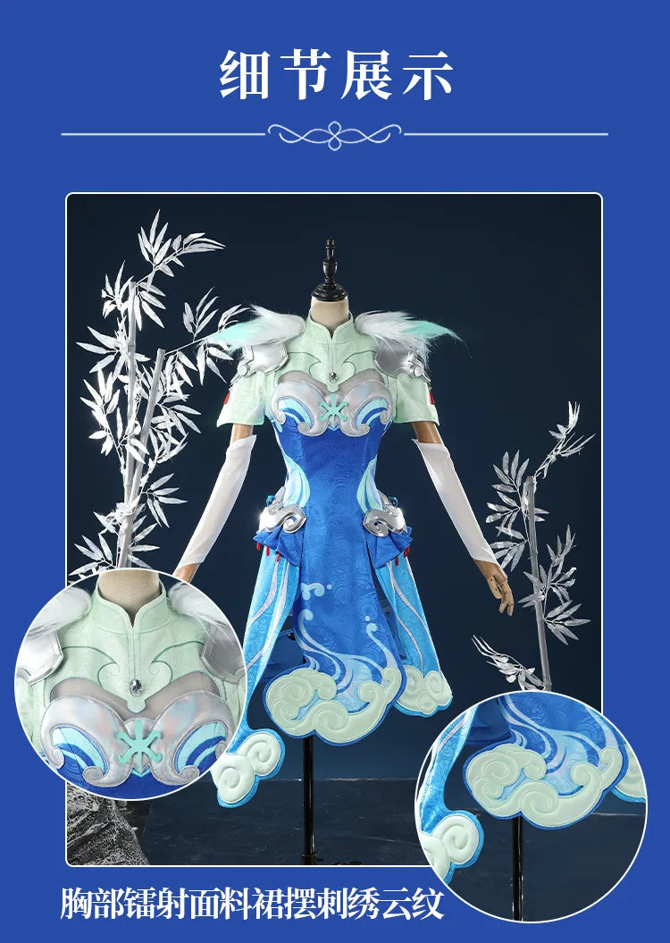 AOve Watch Kiriko Cosplay Costume Set Polyester Women