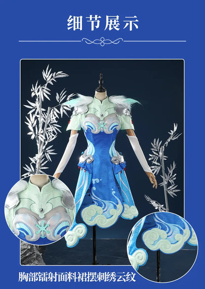 AOve Watch Kiriko Cosplay Costume Set Polyester Women
