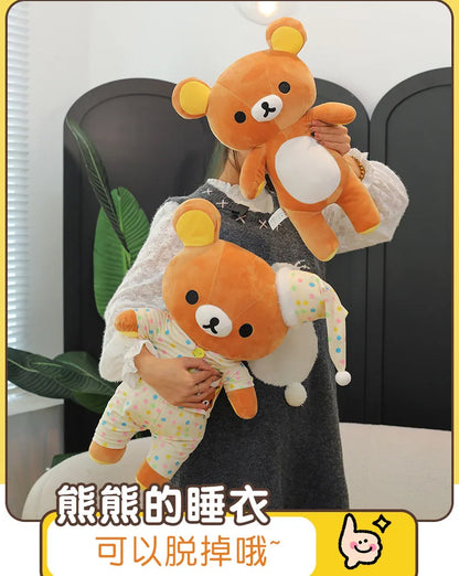 35/45/75cm Big Size Rilakkuma Kawaii Anime Plush Stuffed Doll Room Decorated Plushies Pajamas Bear Pillow Ornaments Holiday Gift