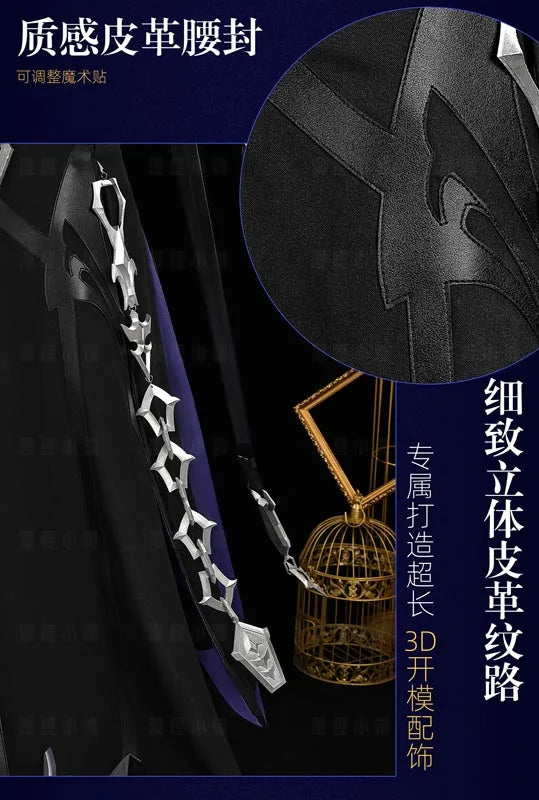 Genshin Impact Kyryll Chudomirovich Flins Cosplay Costume Wig Uniform Cloak Outfit Halloween Party for Women Men Props Carnival