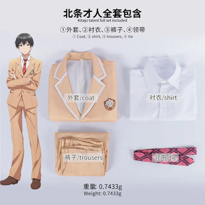 Anime Class No Daikirai Saito Houjou Cosplay Costume School Uniform I'm Getting Married To A Girl I Hate in My Class Women Men