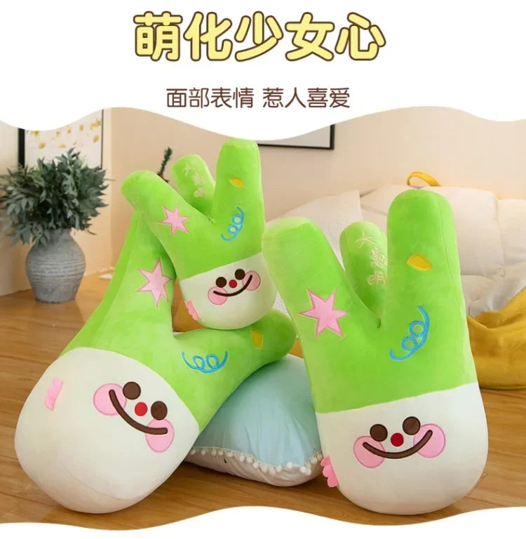 New 40-60cm Creative Cute Scallion Bright Pillow Large Cloth Doll Plush Toy Sleeping Doll Children's Girl Birthday Gift
