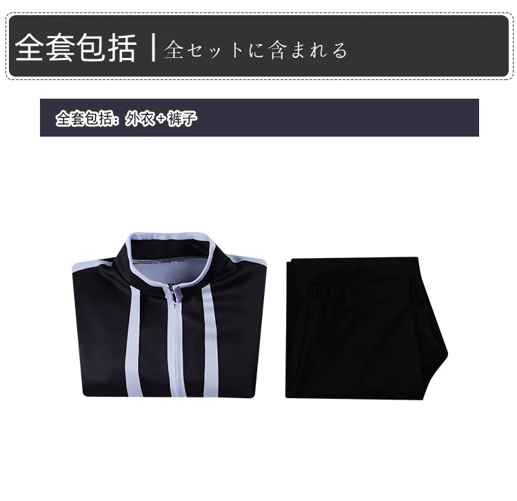 Shiki Ichinose Cosplay Costume Rasetsu Uniform Anime Tougen Anki Jin Kougasaki Coat Rasetsu Academy Halloween for Women Men Cos