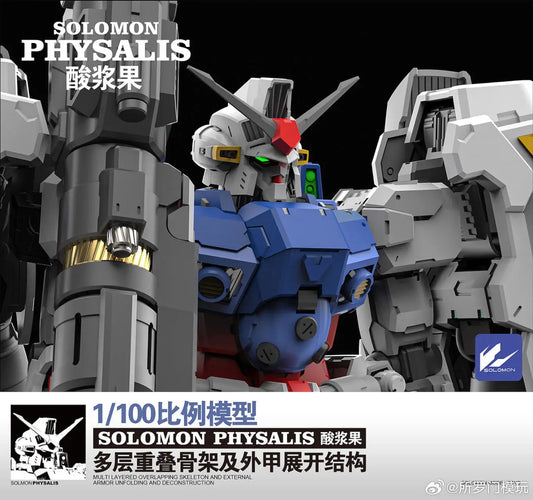 Bandai Solomon GP02 Physalis 1/100 Scale ABS Model