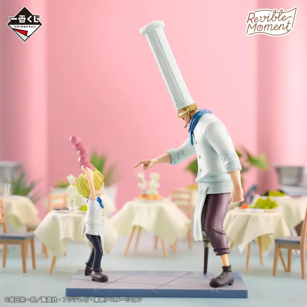 Bandai Ichiban Kuji One Piece Road To Dawn Figures 9.5-17cm PVC
