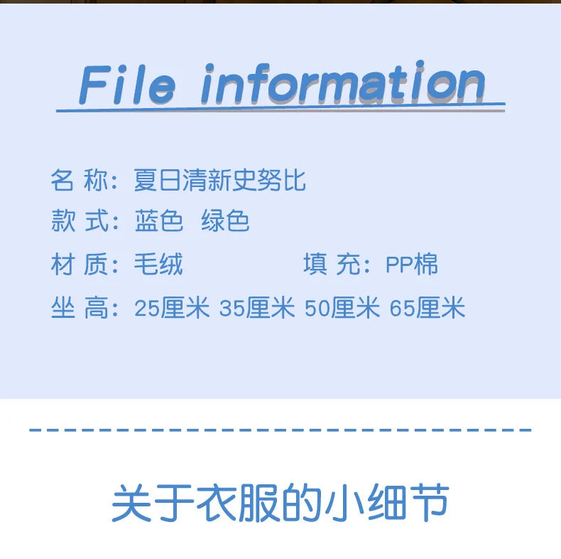 Cute Snoopy Plush Doll Cute Cartoon Soft Sleeping Pillow Doll Cute Ragdoll Children's Kids Gift