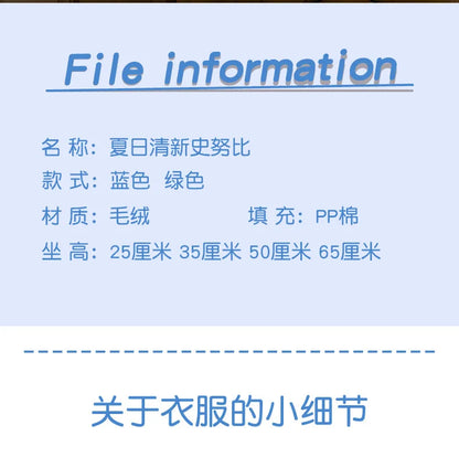 Cute Snoopy Plush Doll Cute Cartoon Soft Sleeping Pillow Doll Cute Ragdoll Children's Kids Gift