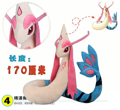 170/200cm Big Size Pokemon Milotic Dragon Air Anime Plush Stuffed Doll Room Decoration Peluche Pillow Ornaments Children's Gifts
