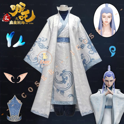 Anime Movies Nezha Aobing Cosplay Costume Wig Hanfu Uniform Horns Sticker Ao Bing Ancient Clothing Ne Zha 2 Halloween Women Men