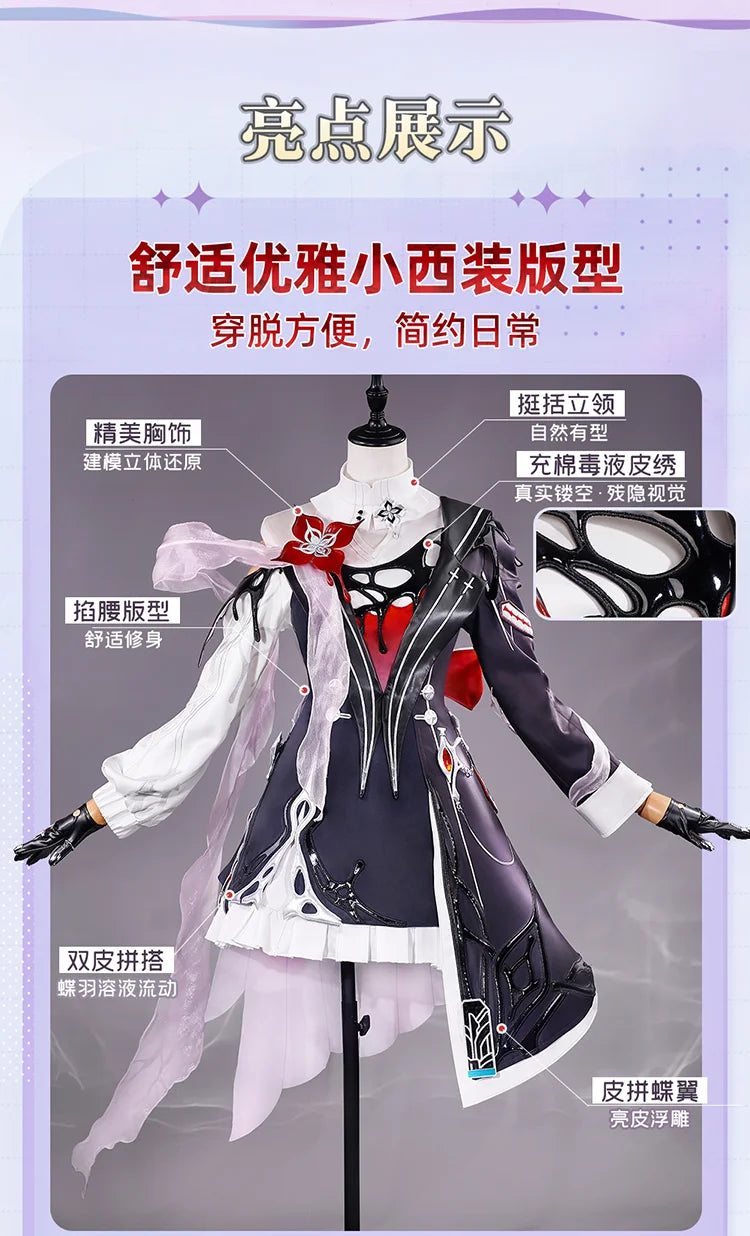 Honkai Star Rail Evernight March 7th Cosplay Costume Dress Earrings Headwear Mysterious Foreign Guest Halloween Party for Women