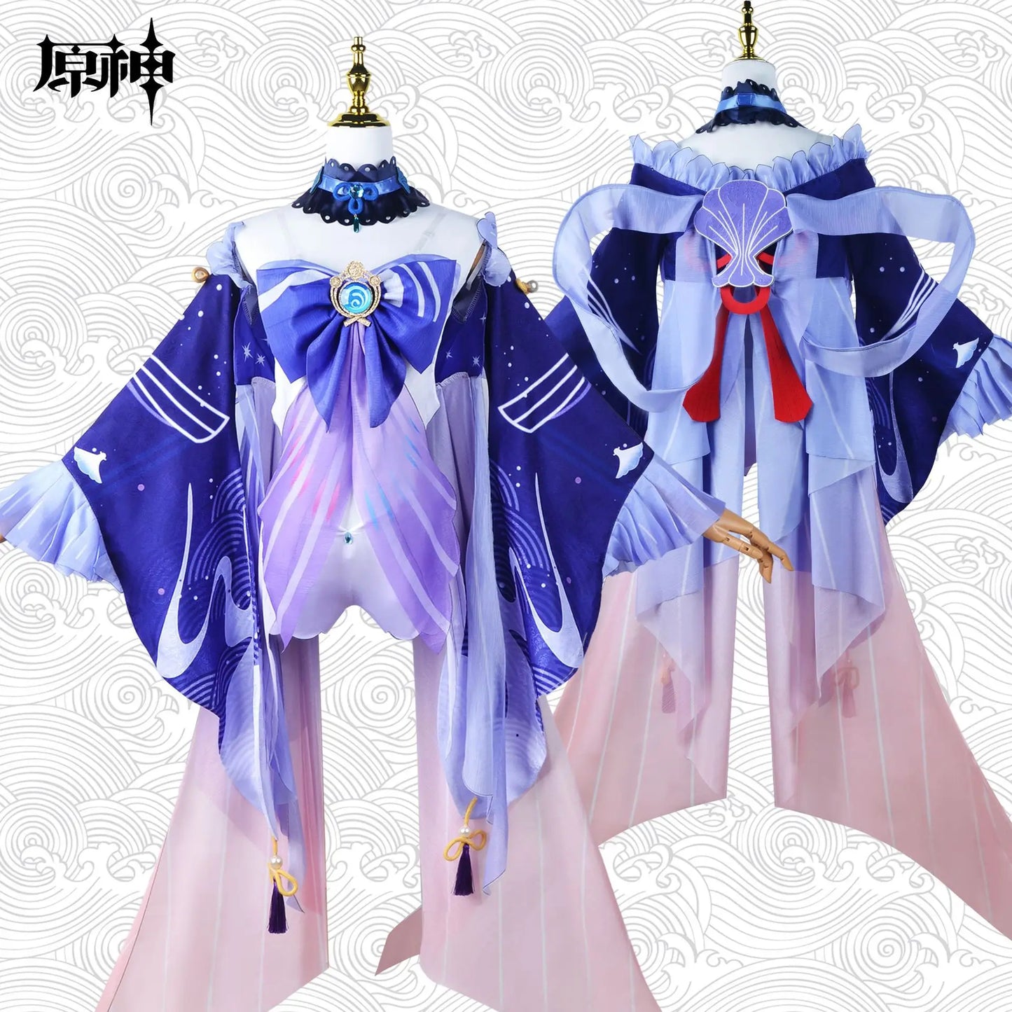Genshin Impact Sangonomiya Kokomi Cosplay Costume Set Polyester Nylon