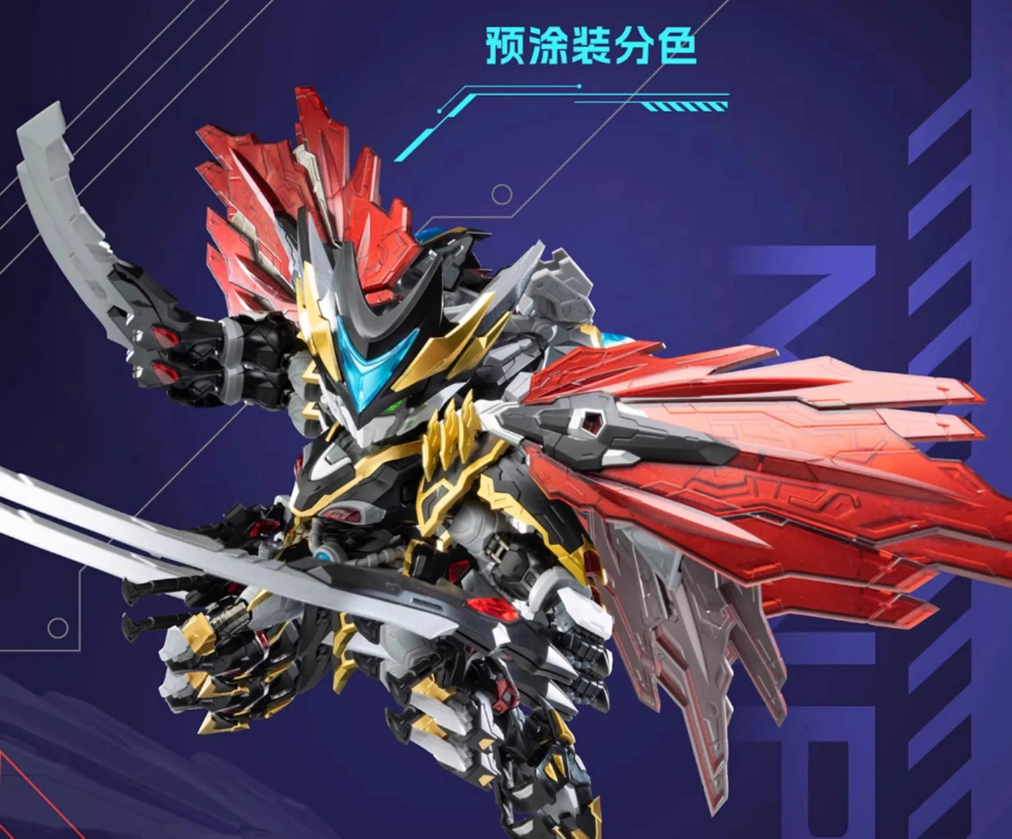 MOTOR NUCLEAR MNPQ-XH04 SD Series Q-Version Pre-Assembled Alloy Skeleton Action Figure Collectible Assembly Model Toy Boy Gifts