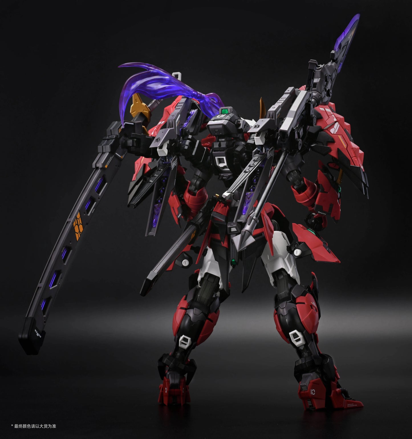 Mingjiangzhuan Qingsheng Model Kit 1/100 ABS PVC