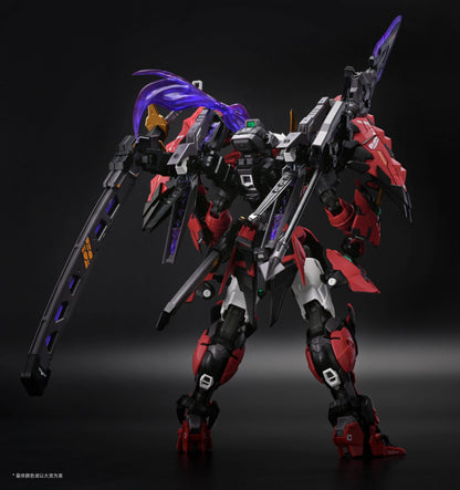 Mingjiangzhuan Qingsheng Model Kit 1/100 ABS PVC