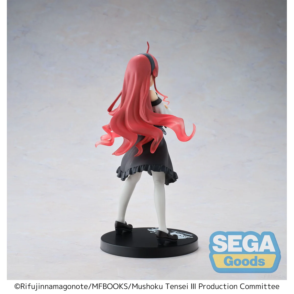 Bandai Mushoku Tensei Eris Boreas Greyrat 19CM PVC Model