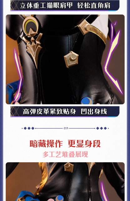 Honkai Star Rail Cipher Cosplay Costume Wig Dress Cifera Tail Amphoreus Luminous Props Halloween Party Women Girls Metal Props