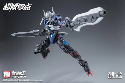 Zero Limitless Series Lone Shadow 1/10 Scale ABS Model Kit