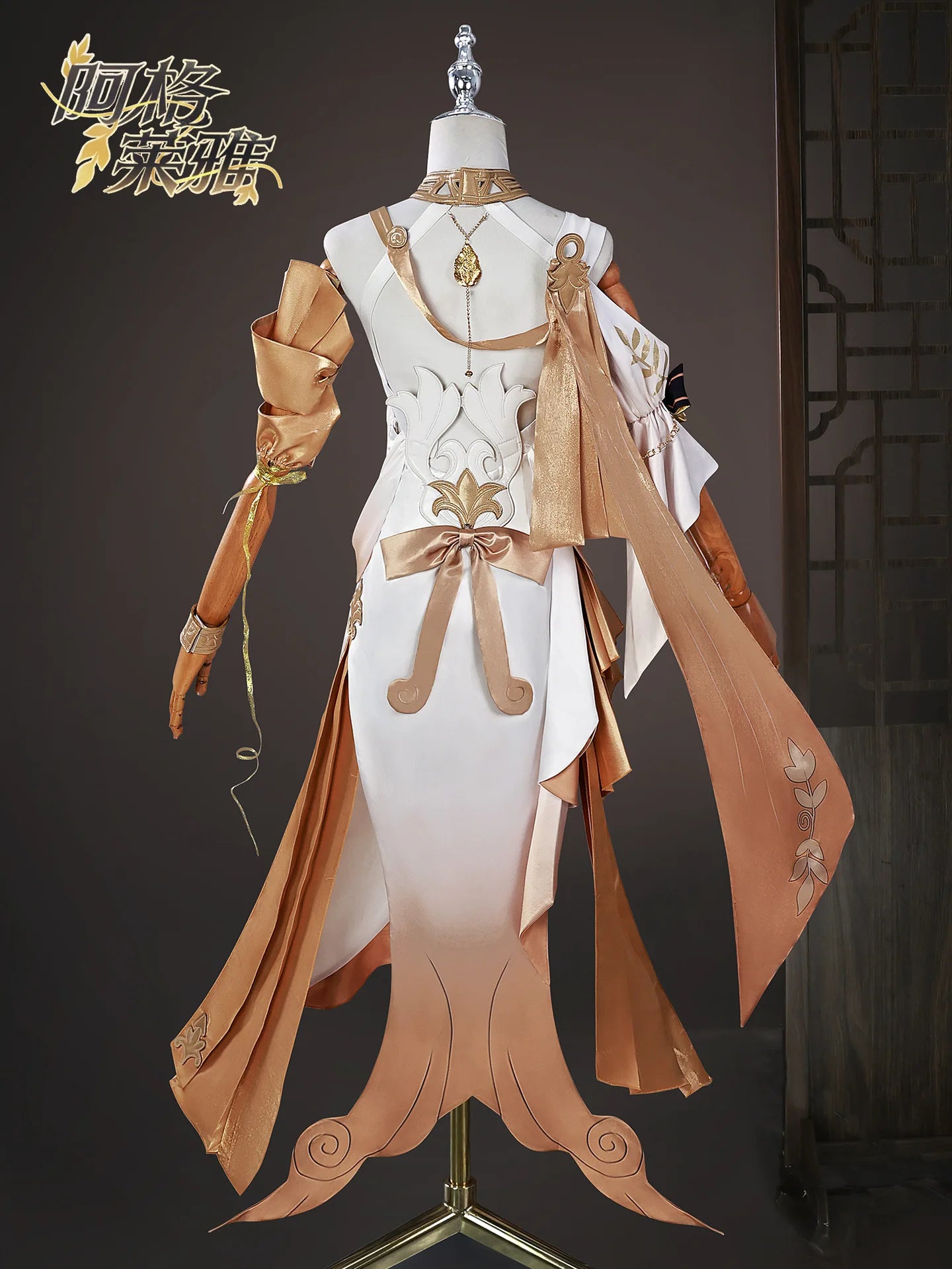 Honkai Star Rail Aglaea Cosplay Costume Wig Dress Headwear Ring Amphoreus The Goldweaver Metal Props Halloween Party Women Girls