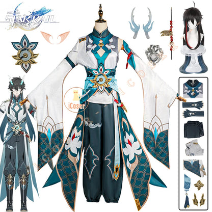 5 Star Dan Heng Imbibitor Lunae Cosplay Costume Honkai Star Rail Uniform Wig Dragon Horn Earrings Astral Express Party Men Women